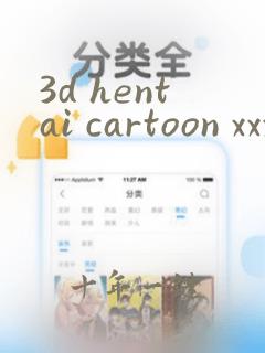 3d hentai cartoon xxx