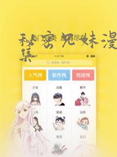 能自己读的小说的软件免费阅读