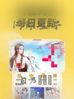 成年人的免费黄色片link