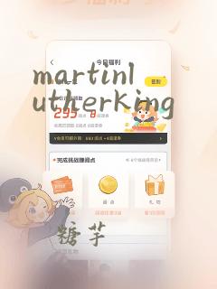 martinlutherking