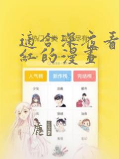 最真实的飞机游戏