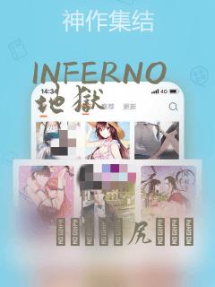 樱兰高校男公关部一共有几季免费阅读