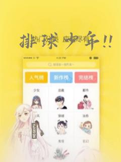 excel表中if函数免费阅读