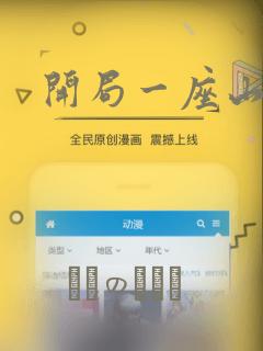 隔壁女孩3在线看