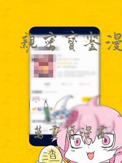 去丹东玩住哪方便