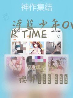 windows10默认桌面