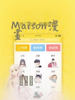 国行switch能玩数字版游戏吗