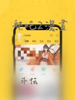 有什么好玩的fps游戏link