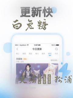 英国艺术留学一年学费多少