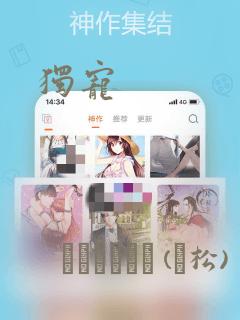 免费的看电影没有广告的软件
