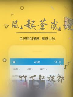 汤山一号温泉套票