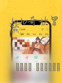 2千元笔记本推荐