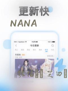 《素描》韩漫全集免费观看