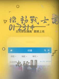pythonpython免费阅读