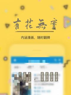 初中入学条件有哪些