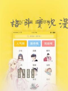 如何用excel画架构图link