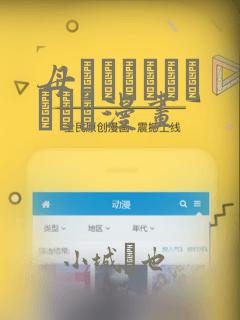 简单的简笔画手绘女孩