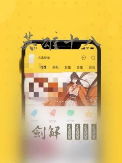 微信后台聊天记录彻底删除的方法link
