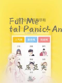 app软件如何更新免费阅读