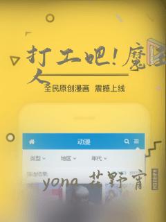 华丽逆袭全文阅读免费阅读