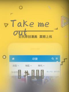 弟弟爱上我漫画link