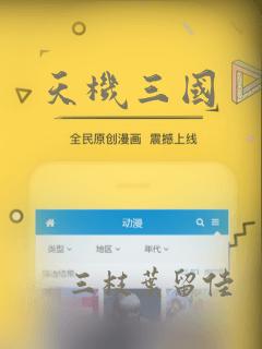 宠妃沾衣未删减全文阅读笔趣阁link