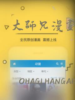 饥饿游戏1未删减版在哪里可以看免费阅读