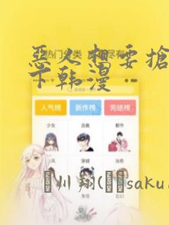 中文欧美日韩在线视频
