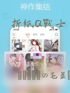 一耽女孩下载入口
