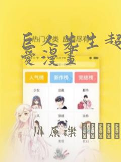 python setup.py免费阅读