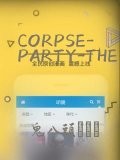 CORPSE-PARTY-THE-ORIGIN：结局+番外