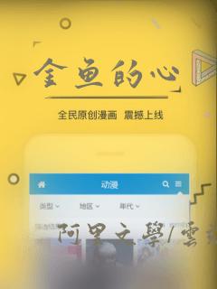 海贼王乔巴link