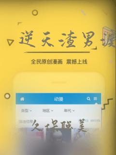 文枫柔佳全文阅读