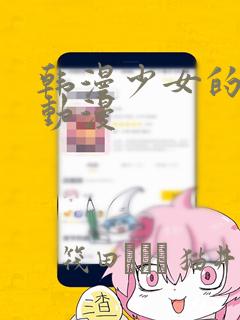 重生90短剧完整link