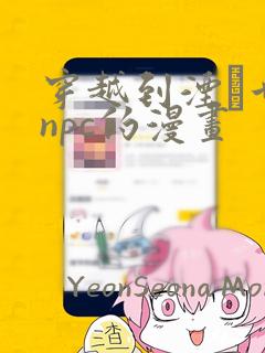 python setup.py免费阅读