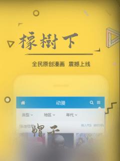 北辰区私立学校link