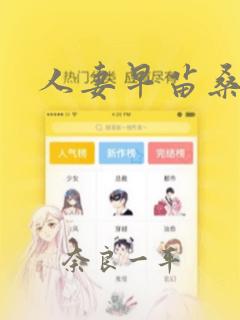 新开的回合制手游link
