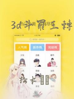 女孩子有小情绪了怎么办link