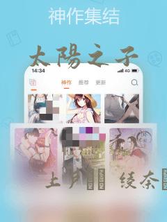 在vue3里可以使用vue2吗免费阅读