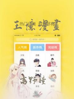 一级黄色录像夫妻生活免费看link