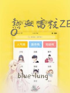 80后的单机小游戏