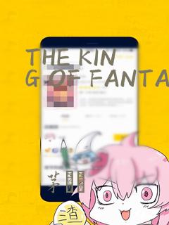 龙的新娘韩漫