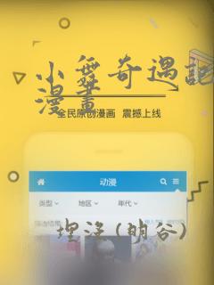 爱知中学学费多少钱一年link