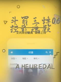 女孩子乳头疼痛是什么原因link