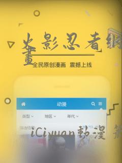 放学后的教室第一季动漫免费观看