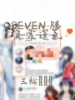 美女p欧美日韩国产link