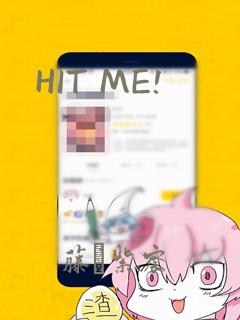长途火车漫画免费观看下拉式漫画