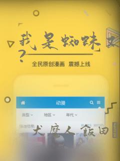 中国最好的艺术学院是哪一所免费阅读