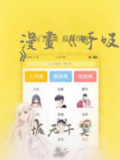 黑利伯瑞贵族初中