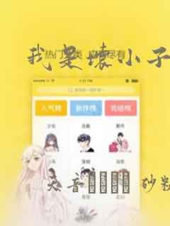 荒野求生绝地大逃杀link